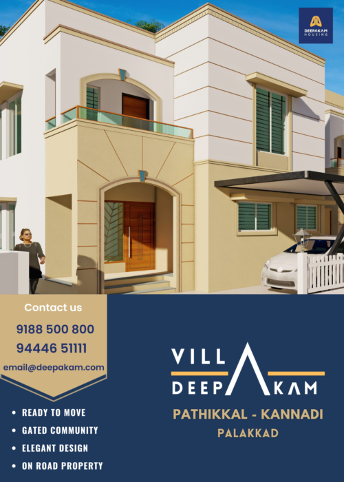 Deepakam Housing